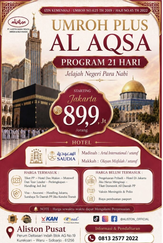Paket Umroh Al Aqsa - Aliston Buana Wisata