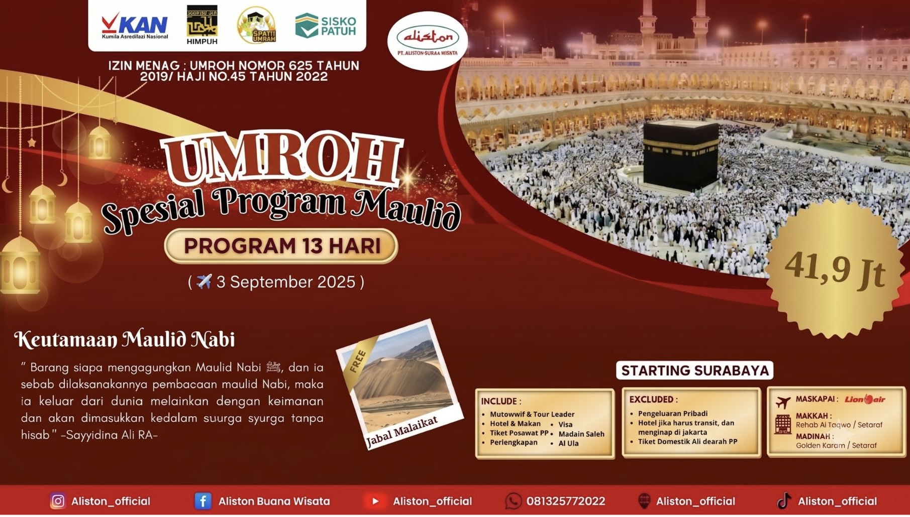 Travel haji dan umrah terlengkap dan terbaik surabaya sidoarjo
